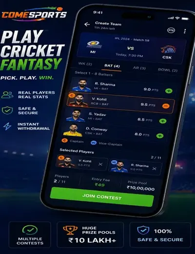 Airesdigital (aires digital) fantasy cricket & matchday visual 2